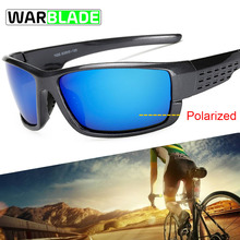 Óculos de ciclismo ultra leve uv400, óculos de sol à prova de vento para homens e mulheres esportes ao ar livre para mountain bike, 2018 2024 - compre barato