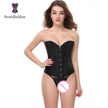 Frete grátis 7 cores emagrecimento cintura shapewear bodysuit lantejoulas overbust espartilho feminino espartilhos e bustiers 867 # 2024 - compre barato