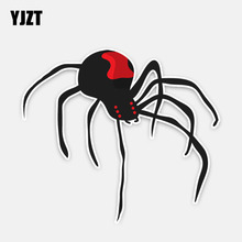 YJZT 12.2*10.7CM Predator Black Widow Spider Decor Car Stickers Personality Bumper Car Window 11A0560 2024 - buy cheap