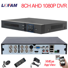 LOFAM CCTV DVR 8CH 1080P HDMI Home Security AHD DVR NVR 8CH Digital Video Surveillance Recorder For Analog AHD IP TVI CVI Camera 2024 - buy cheap