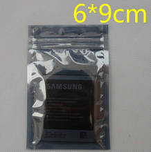6*9cm Anti Static Shielding Bag ESD Anti-Static Pack Bag Zip Zipper Lock Top Waterproof Self Seal Antistatic Storage Package Bag 2024 - buy cheap