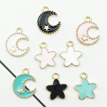 Colgante de aleación esmaltada con forma de luna y estrellas, accesorios para pulseras y collares, 10 Uds., novedad de 2019 2024 - compra barato