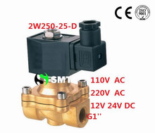 Free Shipping 1'' 2-Way Brass Solenoid Valve NBR Seals DIN Gas Air Water Oil Electric Pneumatic DC12V,DC24V,AC110V or AC220V 2024 - buy cheap