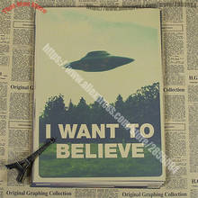 Vintage Classic Movie The X-Files I Want To Believe Poster Bar Home Decor Retro Kraft Paper Painting 42x30cm Wall Sticker 2024 - buy cheap