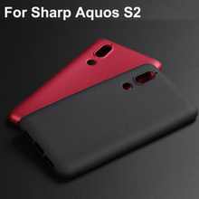 Black red color For Sharp Aquos S2 Case ultra thin Soft Silicone Protective Back Cover For Sharp S2 FS8010 Cases Shell coque 2024 - buy cheap
