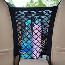 Car Universal Elastic Mesh Net Trunk Bag/Between Car Organizer Luggage Holder Pocket With 4 Plastic Hooks 2024 - compre barato