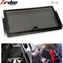 For Stainless Steel Motorcycle Radiator Guard Radiator Cover For Yamaha Mt07 Mt-07 FZ07 FZ-07 MT 07 2014 2015 2016 XSR700 2024 - buy cheap