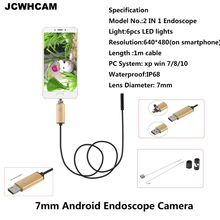 Jcwhcam-câmera endoscópica com 7mm, hd, android, inspeção de tubo de cobra, para smartphone e pc, 1m, 2m, 5m, 10m, cabo usb, à prova d'água 2024 - compre barato