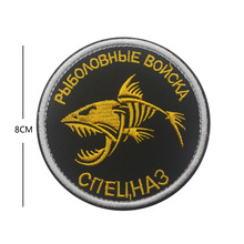 Russia Skull Fish Embroidery Patches Badges Emblem military Army 8cm Accessory Hool and Loop Tactical 2024 - buy cheap