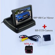 4.3 "Auto Estacionamento Retrovisor Monitor de 4.3" Monitor Dobrável + 4IR night vision câmera traseira do carro para Teana/Altima 2013 ~ 2015 2024 - compre barato