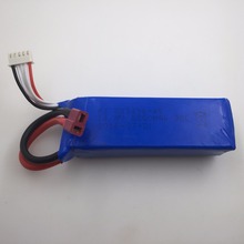 Batería de 14,8 V y 2800mAh para Feilun FT011, piezas de repuesto para barco teledirigido, accesorios de batería 2024 - compra barato