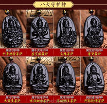 Natural 60x40mm Black Obsidian Carved Chinese Eight  Patron Saint Buddha Kwan-Yin Amulet Lucky Pendants + Beads Necklace Jewelry 2024 - buy cheap