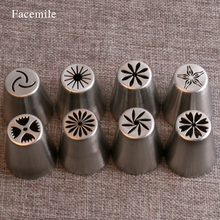 8pcs/set Cake Cupcake Icing Piping Nozzles Cookies Pastry Tips Decorating Russian Tulip 51061 Gift 2024 - buy cheap