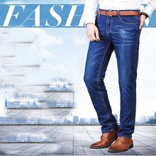 Brand 2018 New Men's Fashion Jeans Business Casual Stretch Slim Jeans Classic Trousers Denim Pants Male 2024 - buy cheap