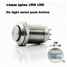 12MM 3pin Panel Hole Metal Button Switch Latching Power Push Button Flat/High Head Self Locking/ Reset soldering IP67 1NO1NC 2024 - buy cheap