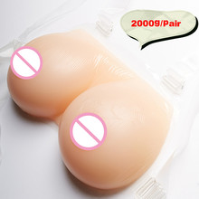 Pecho falso en forma de lágrima 2000 g/par pecho combinado pechos Drag Queen formas de mama reales para hombres 2024 - compra barato