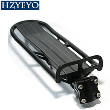 HZYEYO-portaequipaje de bicicleta con rejilla trasera para carga, soporte de bolsa de tija de sillín para bicicletas de 20-29 pulgadas con herramientas de instalación 2024 - compra barato