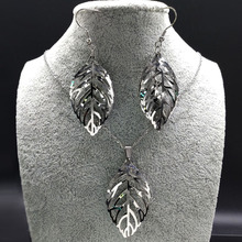 2021 Leaf Stainless Steel Jewelry Sets Women Silver Color Necklace Earrings Set Jewellery joyas acero inoxidable mujer S178269 2024 - buy cheap