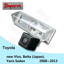 BOQUERON for Toyota new Vios Belta Yaris Sedan 2008~2013 SONY Waterproof HD CCD Car Camera Reversing Reverse rear view camera 2024 - buy cheap
