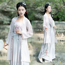 Hanfu-trajes chinos de baile para mujer, disfraz de la dynasty TIA qing, Ropa de baile china, hanfu, folklórico de China 2024 - compra barato