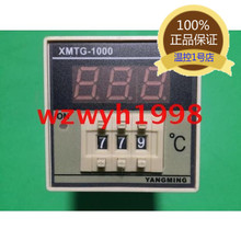 Controlador de temperatura com display digital 2024 - compre barato