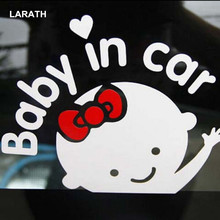 Car-Styling Cartoon Car Stickers Vinyl Decal Baby on Board "Baby in car" Window Rear Windshield Cute Car Sticker Free Shipping 2024 - buy cheap