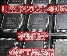 Модуль UPSD3212C UPSD3212C-40U6 UPSD3212C-40T6 оригинальные аутентичные и Новый Бесплатная доставка 2024 - купить недорого