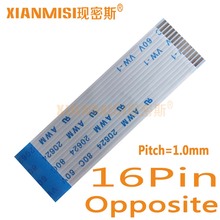 16Pin Flexible Flat Cable FFC  Opposite Side 1.0mm Pitch AWM 20624 80C 60V  Length 5cm 8cm 10cm 15cm 20cm 25cm 30cm 35cm 5PCS 2024 - buy cheap