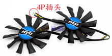 New Original for MSI GTX950/960/970 Graphics card cooling fan PLD10010S12HH DC12V 0.40A 2024 - buy cheap
