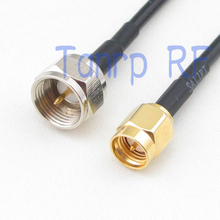 6in F male plug to SMA male plug RF connector adapter 15CM Pigtail coaxial jumper cable RG174 extension cord 2024 - buy cheap
