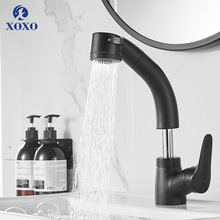 Kitchen Faucet Lifting Pull Out Spray Cold and Hot Mixer Tap Crane Polished Black of Water Saving Torneira Cozinha 8509 2024 - buy cheap