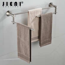 Nickel Brushed Bathroom Folding Wall Mounted Bathroom Towel Rail Holder Storage Rack Shelf Bar Hanger Double Handles towel rack 2024 - buy cheap