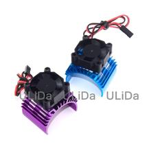 RC Parts Electric Car Motor Heatsink Cover + Cooling Fan for 1:10 HSP RC Car 540 550 3650 Size Motor Heat Sin Blue Purple 2024 - buy cheap