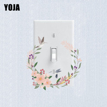 YOJA Mysterious Lovely Flowers Birds Flight Decor Wall Switch Sticker Colored Living Room Bedroom10SS0433 2024 - buy cheap