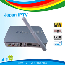 Buy Japan Iptv Hd Android Tv Box J Sports Nhk Bs Cs Japanese English Channels 7 Days Program Replay And Preview In The Online Store Shop Store At A Price Of 290