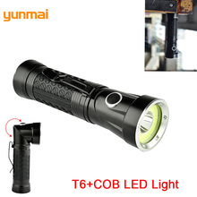 Мощный уличный фонарик yunmai с COB матрицей, белый и красный свет, выдвижной Магнитный фонарь с 4 режимами освещения, фонарь со светодиодной подсветкой 18650/AAA 2024 - купить недорого
