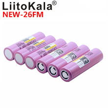 Liitokala ICR18650-26fm novo 100% original 18650 2600 mah bateria de iões de lítio 3.7 v 18650 2500 2024 - compre barato