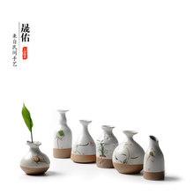 Jingdezhen-florero pequeño de cerámica, contenedor de flores moderno, Mini flor Simple para el hogar, sala de estar, oficina, Decoración de mesa 2024 - compra barato