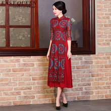 Vestido qipao moderno, loja de roupas chinesas para mulheres, vestido cheongsam kk1205 2024 - compre barato