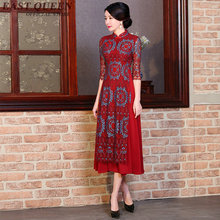 modern qipao dress chinese clothing store women modern cheongsam dress KK1205 2024 - buy cheap