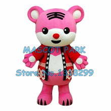 pink tiger mascot costume custom cartoon character cosply adult size carnival costume 3051 2024 - buy cheap