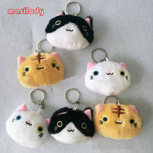 100pcs/Lot Plush Kitty Keychain Cat Key Chain Fake Tiger Keyring For Car Key Rings Animals Keychains For Handbag Keyrings 2024 - buy cheap