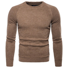 Suéteres de punto para hombre, Jersey informal de otoño con cuello redondo, ajustado, a la moda, novedad 2024 - compra barato