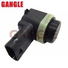 PDC Backup Assist Sensor For Audi A4 A5 A6 S4 S8 Q7 VW Golf SEAT  3C0919275F   3C0919275S 2024 - buy cheap