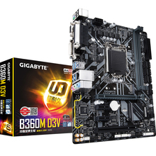 Placa base para Gigabyte GA-B360M D3V, nuevo, original, B360, B360M, D3V, Socket LGA1151, DDR4, USB3.0, SATA3 2024 - compra barato