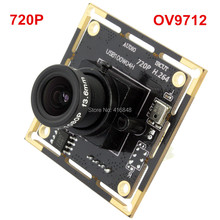 Lente de 12mm 1280X720 H.264 30fps 1,0 megapíxeles CMOS OV9712 controlador libre UVC 720P HD Módulo de cámara USB para videoconferencia 2024 - compra barato