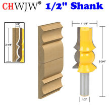 1pc 1/2" Shank Crown Molding Router Bit Extender Tenon Cutter for Woodworking Tools 2024 - buy cheap