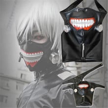 Party Cosplay Mascaras de Anime Adjustable Halloween Masks PU Leather  Blinder Kaneki Ken Tokyo Ghoul Mask A878 2024 - buy cheap