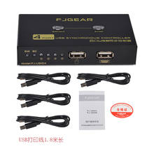 4 ports KVM switch USB synchronizer 4 ports synchronous controller a set of keyboard/mouse control 4 PC 2024 - buy cheap