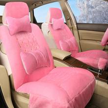 3D Fully Enclosed Short Plush Seat Cover Winter Thermal Non-Slip Cushion For Honda Accord Civic CRV Crosstour Fit City HRV Vezel 2024 - buy cheap
